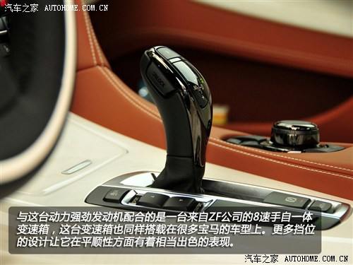 宝马 宝马(进口) 宝马6系 2012款 640i gran coupe