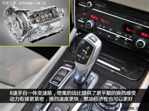 宝马 宝马(进口) 宝马5系(进口) 2010款 gt 550i豪华型