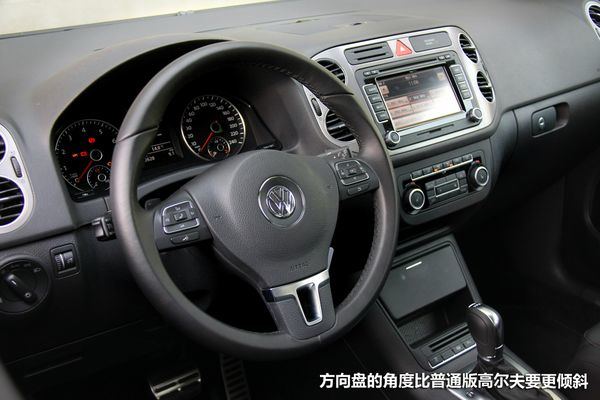 高尔夫Cross 