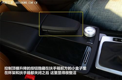 汽车之家 奔驰(进口) 奔驰e级(进口) 2010款 e 350 敞篷版