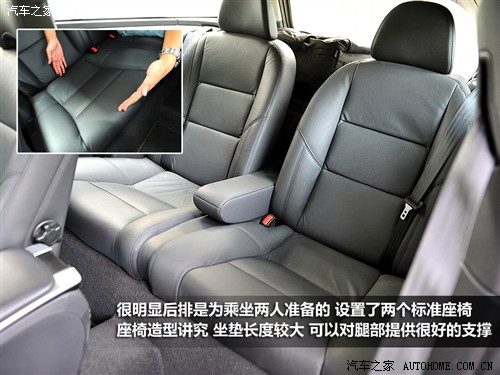 汽车之家 沃尔沃(进口) 沃尔沃c30 2010款 2.0智雅版