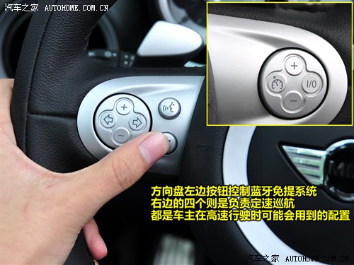 汽车之家 迷你mini mini 09款 cooper cabrio
