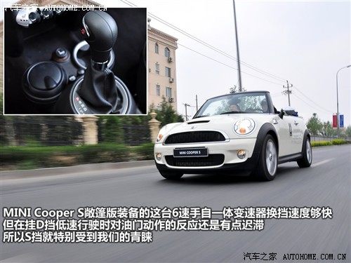 汽车之家 迷你mini mini 09款 cooper s cabrio