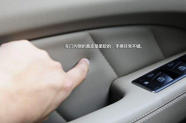 全新CLS 内饰
