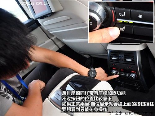 宝马 宝马(进口) 宝马5系(进口) 2010款 gt 550i豪华型
