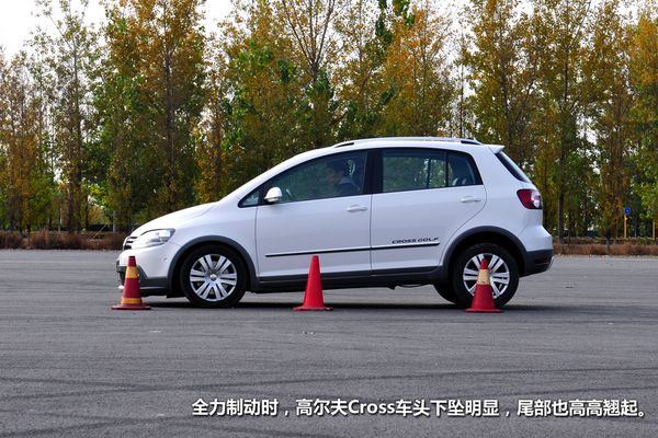 高尔夫Cross 