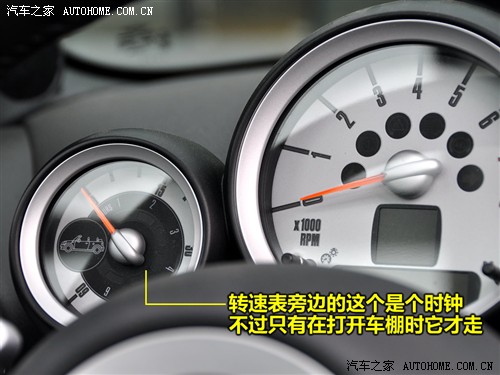 汽车之家 迷你mini mini 09款 cooper cabrio