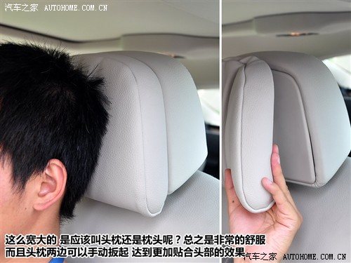 宝马 宝马(进口) 宝马5系(进口) 2010款 gt 550i豪华型