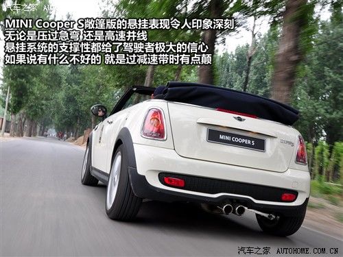 汽车之家 迷你mini mini 09款 cooper s cabrio