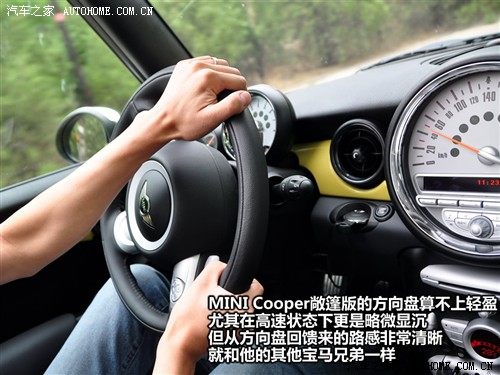 汽车之家 迷你mini mini 09款 cooper s cabrio