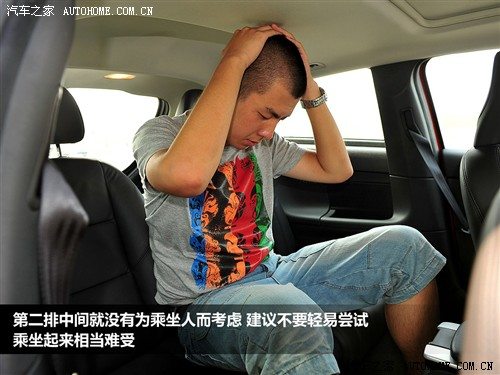 汽车之家 沃尔沃(进口) 沃尔沃c30 2010款 2.0智雅版
