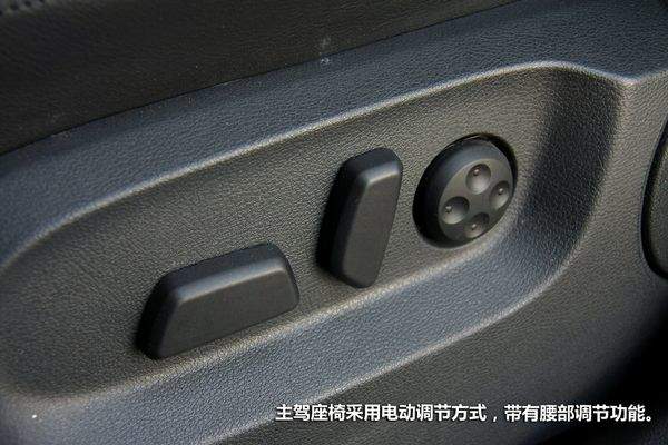 高尔夫Cross 