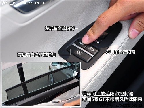 宝马 宝马(进口) 宝马5系(进口) 2010款 gt 550i豪华型