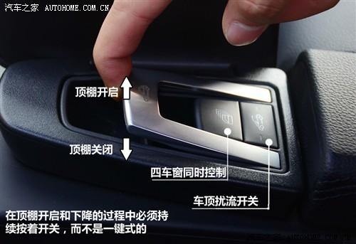 汽车之家 奔驰(进口) 奔驰e级(进口) 2010款 e 350 敞篷版
