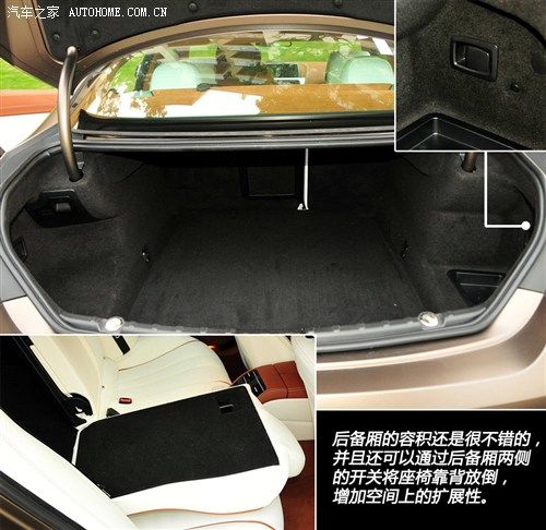 宝马 宝马(进口) 宝马6系 2012款 640i gran coupe