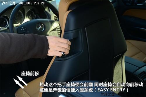 汽车之家 奔驰(进口) 奔驰e级(进口) 2010款 e 350 敞篷版