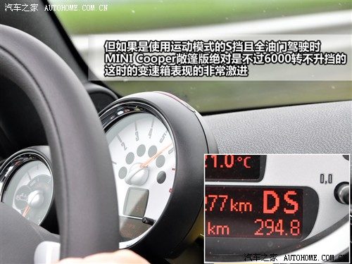 汽车之家 迷你mini mini 09款 cooper s cabrio