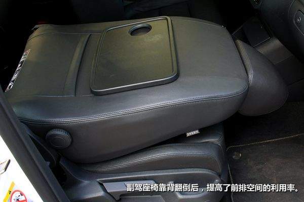 高尔夫Cross 