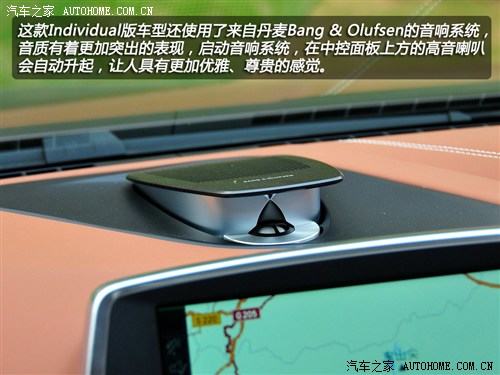 宝马 宝马(进口) 宝马6系 2012款 640i gran coupe