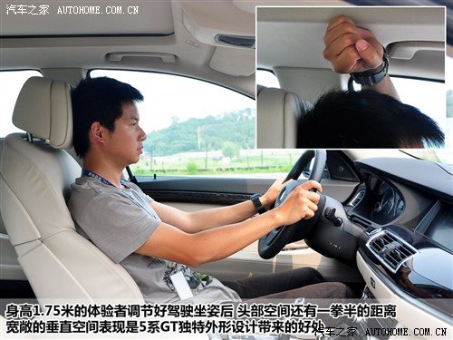 宝马 宝马(进口) 宝马5系(进口) 2010款 gt 550i豪华型