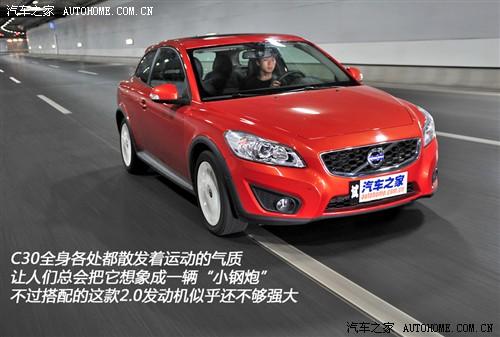 沃尔沃 沃尔沃(进口) 沃尔沃c30 2010款 全新改款2.0智雅版