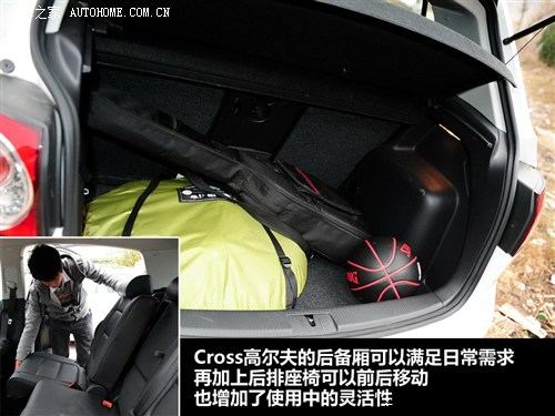 大众 大众(进口) 高尔夫(进口) 2011款 cross golf 1.4 tsi