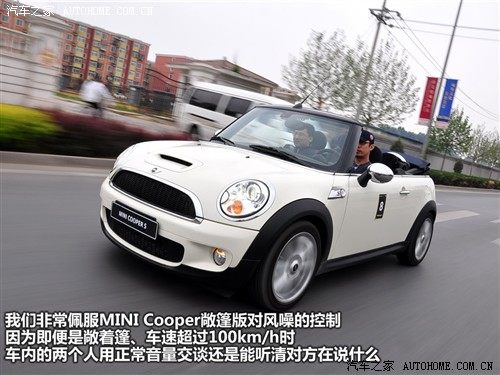 汽车之家 迷你mini mini 09款 cooper s cabrio