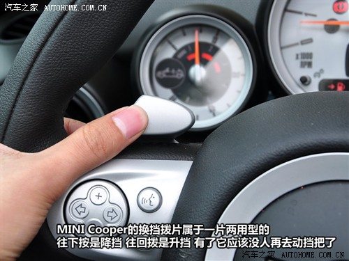 汽车之家 迷你mini mini 09款 cooper s cabrio