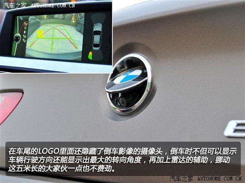 宝马 宝马(进口) 宝马6系 2012款 640i gran coupe