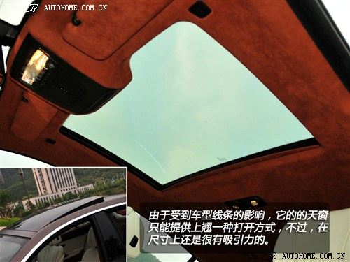 宝马 宝马(进口) 宝马6系 2012款 640i gran coupe