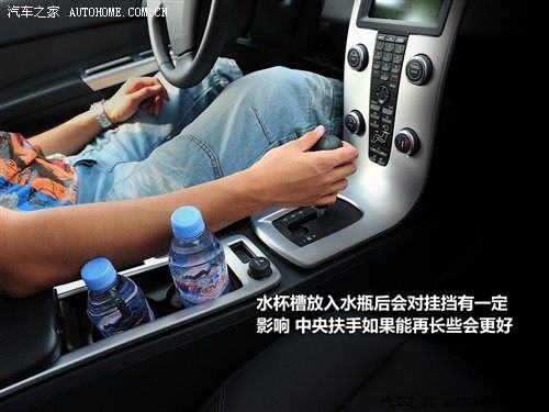 汽车之家 沃尔沃(进口) 沃尔沃c30 2010款 2.0智雅版