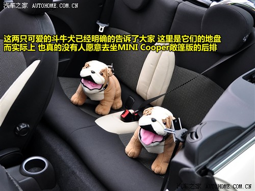 汽车之家 迷你mini mini 09款 cooper cabrio