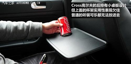 大众 大众(进口) 高尔夫(进口) 2011款 cross golf 1.4 tsi