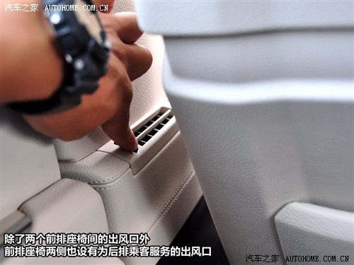 宝马 宝马(进口) 宝马5系(进口) 2010款 gt 550i豪华型