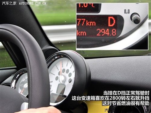 汽车之家 迷你mini mini 09款 cooper s cabrio