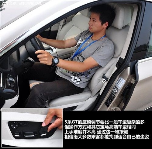 宝马 宝马(进口) 宝马5系(进口) 2010款 gt 550i豪华型