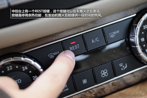 CLS350 内饰
