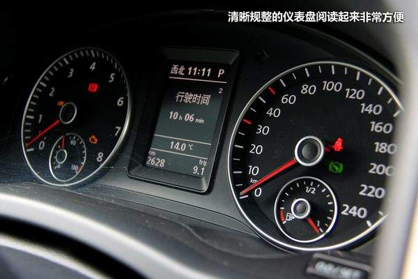高尔夫Cross 