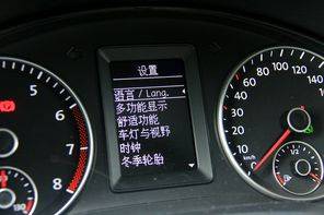 高尔夫Cross