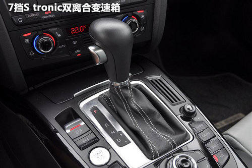 绅士的外衣不羁的性格 试驾奥迪S5 sportback
