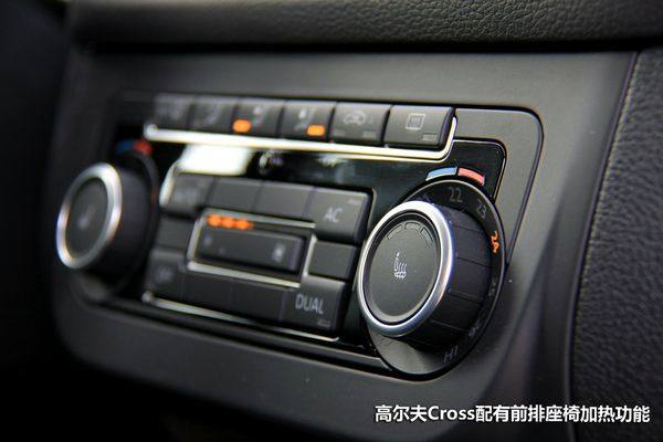 高尔夫Cross