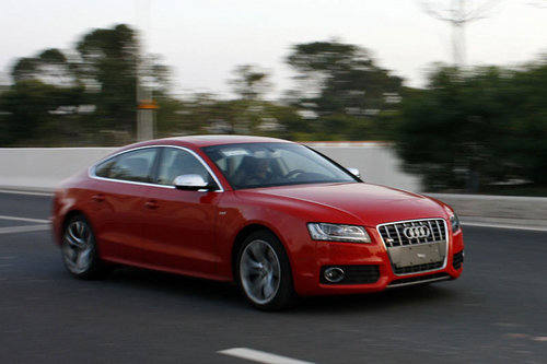绅士的外衣不羁的性格 试驾奥迪S5 sportback
