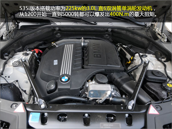5系GT