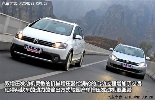 大众 大众(进口) 高尔夫(进口) 2011款 cross golf 1.4 tsi