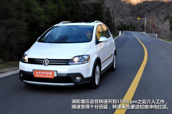 高尔夫Cross 
