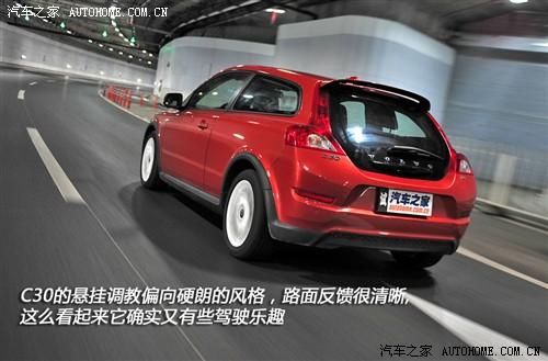 沃尔沃 沃尔沃(进口) 沃尔沃c30 2010款 全新改款2.0智雅版
