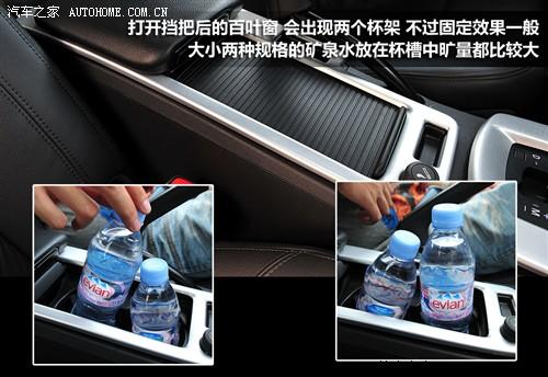 汽车之家 沃尔沃(进口) 沃尔沃c30 2010款 2.0智雅版