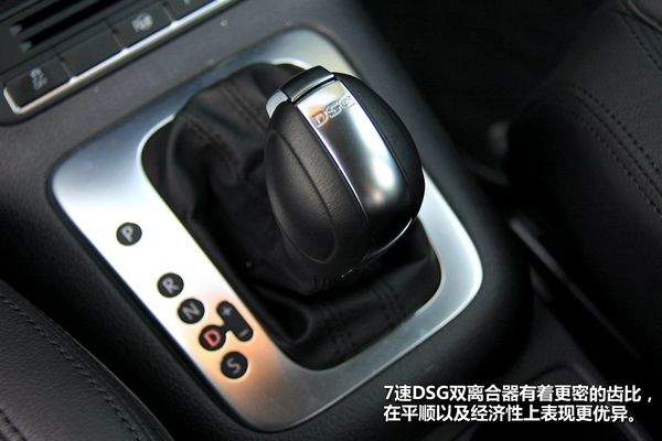 高尔夫Cross 