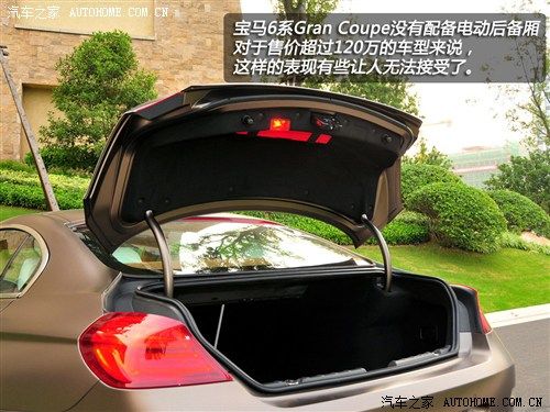 宝马 宝马(进口) 宝马6系 2012款 640i gran coupe