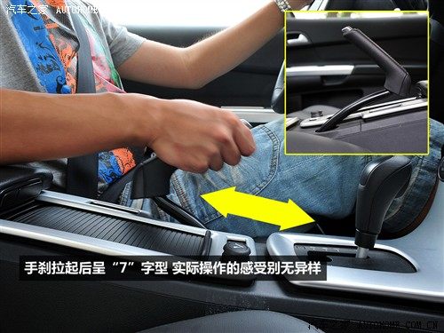 汽车之家 沃尔沃(进口) 沃尔沃c30 2010款 2.0智雅版